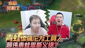 阿伟爆料消息最新视频播放,揭秘事件背后惊人真相